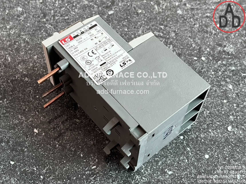 Thermal Overload Relay MT-32/3H (10)